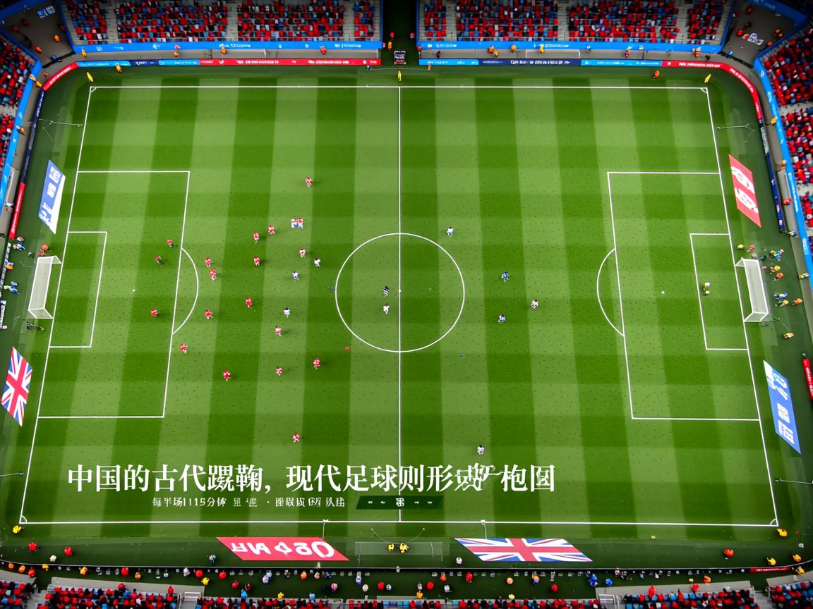 爱游戏入口-中国男篮争夺奥运门票 每场比赛全力以赴,中国男篮奥运会选拔赛 第2张