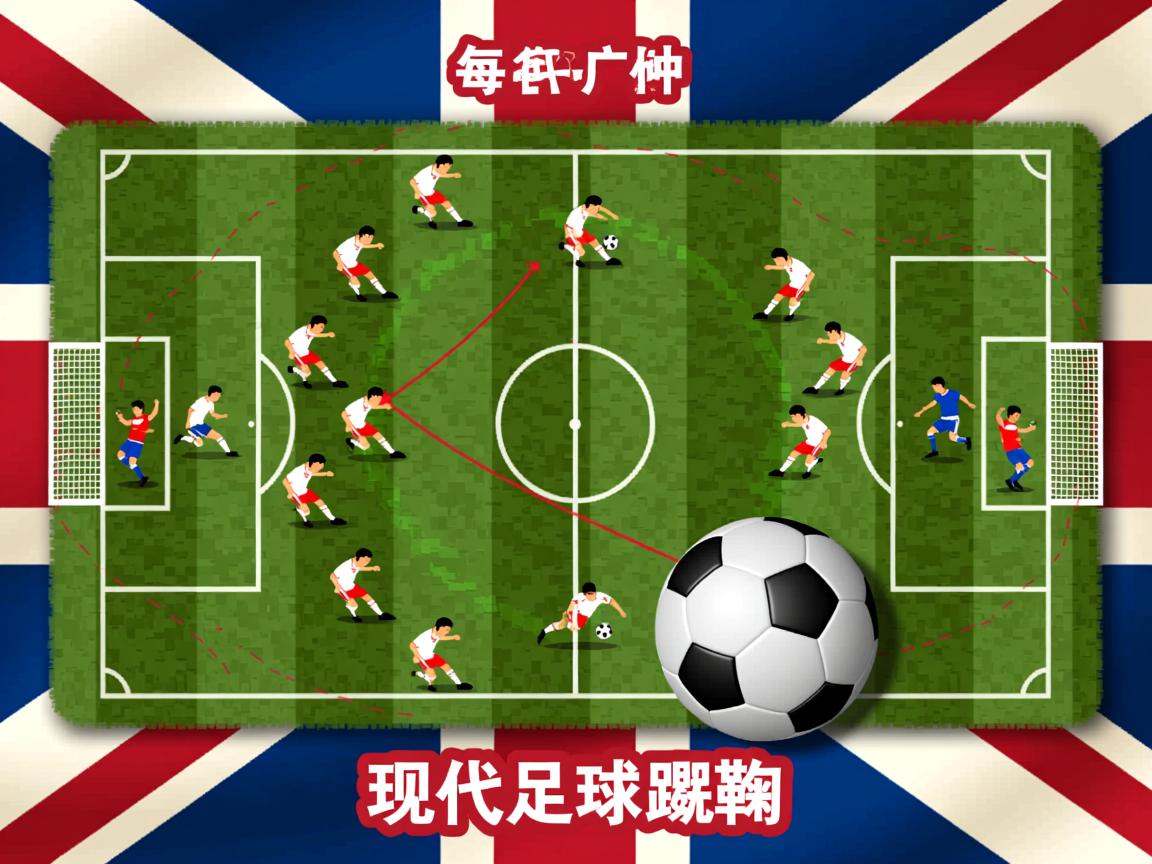 爱游戏体育在线-中国男篮客战韩国赢得关键胜利，中国男篮险胜韩国